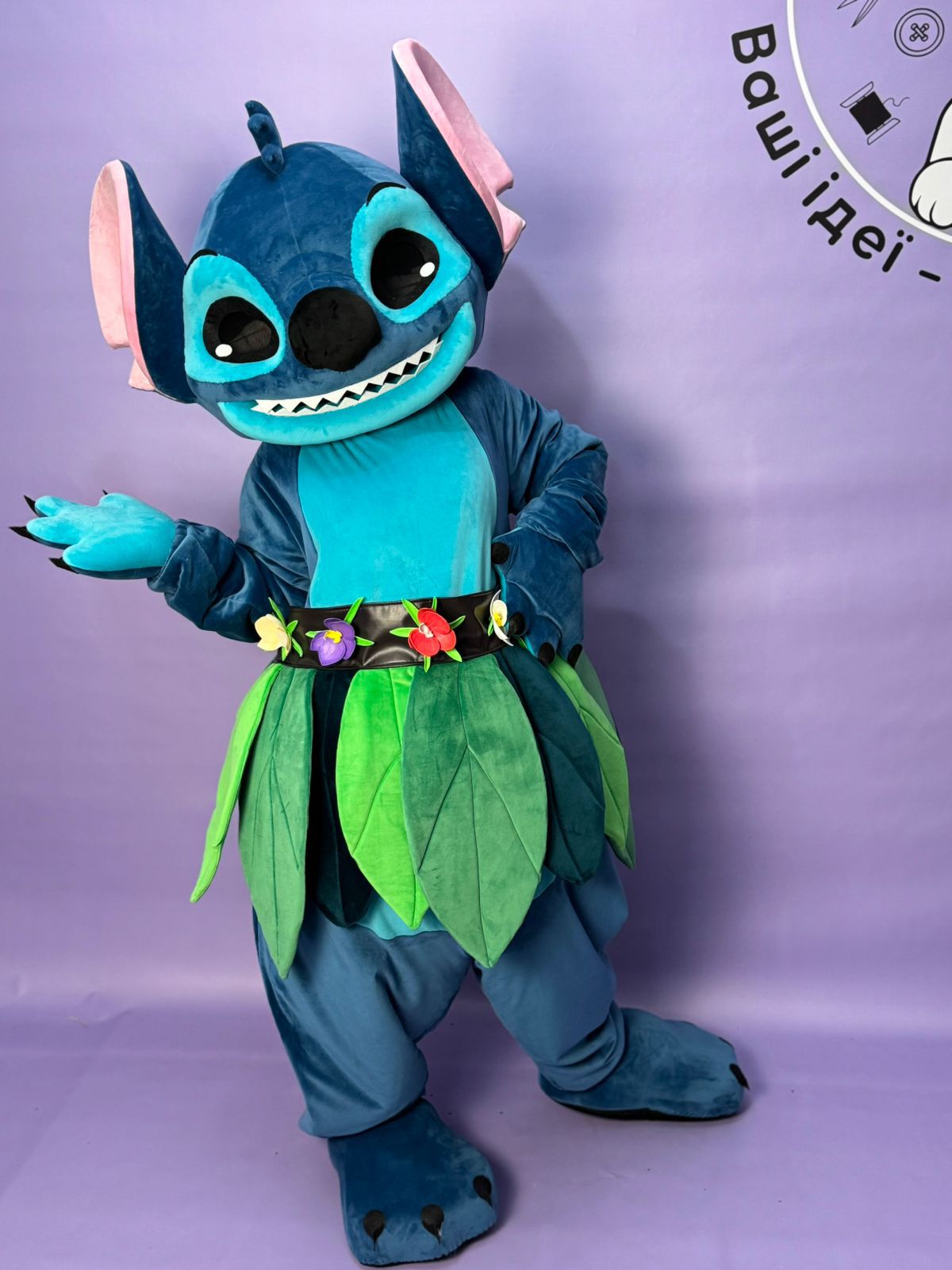 Ankara Hula Stitch Maskot Kostümü Kulina